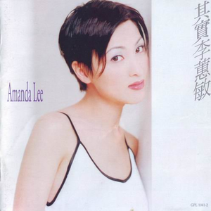 日韩精品一级毛片免费
