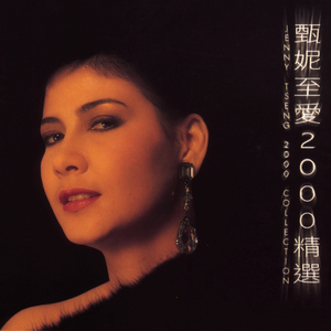 日韩精品一级毛片免费
