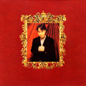 日韩精品一级毛片免费
