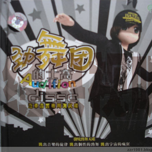 日韩精品一级毛片免费
