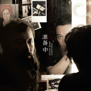 日韩精品一级毛片免费
