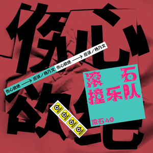 日韩精品一级毛片免费
