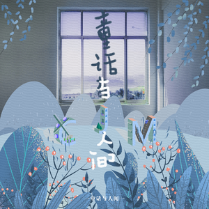 日韩精品一级毛片免费
