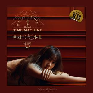 日韩精品一级毛片免费
