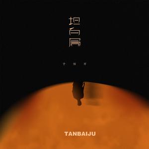 日韩精品一级毛片免费
